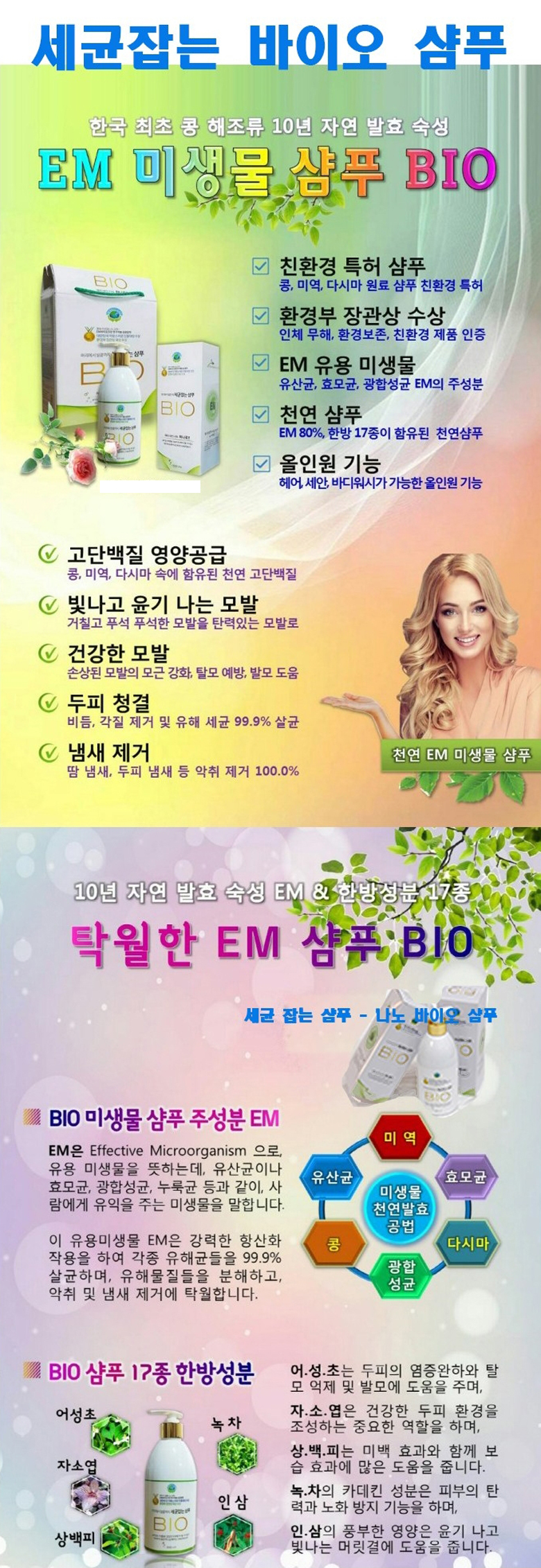 e098d6fe8fee0b61d2d8272bd60e7860_1683207748_6303.jpg