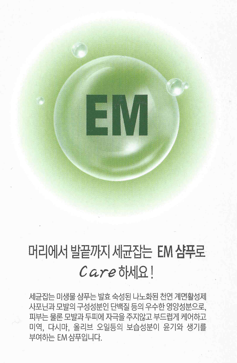 e098d6fe8fee0b61d2d8272bd60e7860_1683207753_8227.jpg
