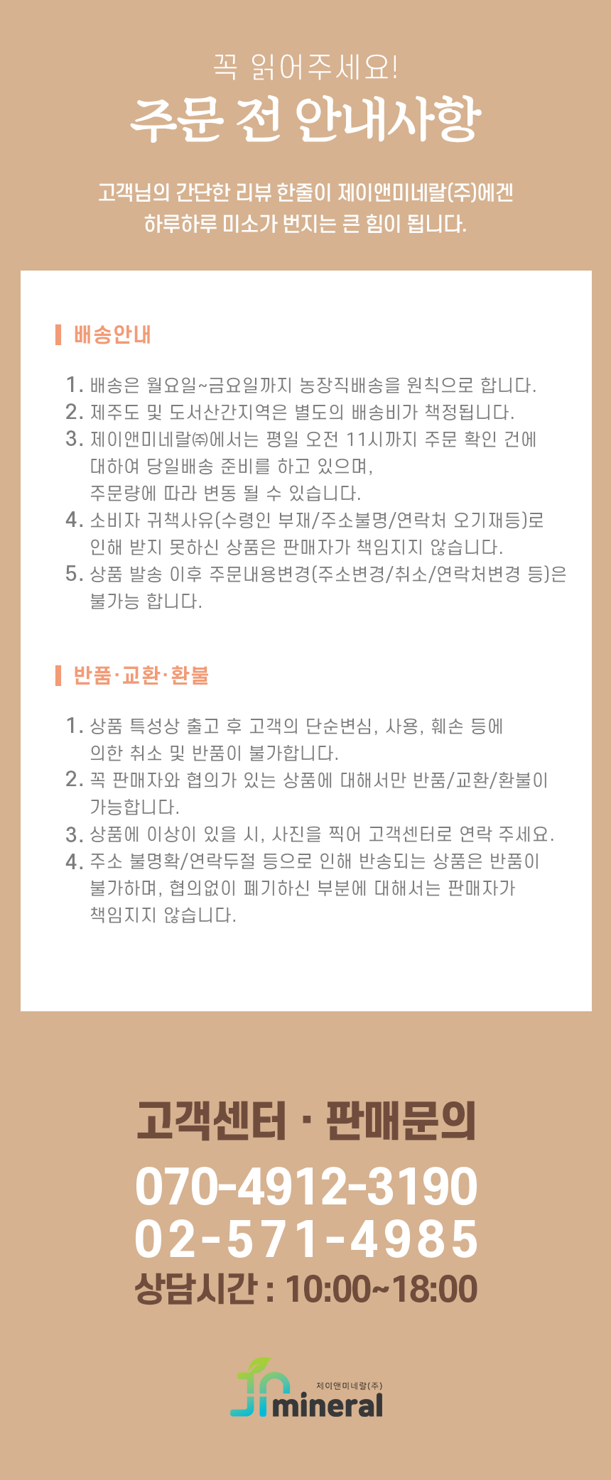 e098d6fe8fee0b61d2d8272bd60e7860_1684246966_279.png