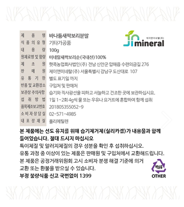 e098d6fe8fee0b61d2d8272bd60e7860_1684247609_3459.png