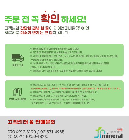 e098d6fe8fee0b61d2d8272bd60e7860_1684247612_4753.png