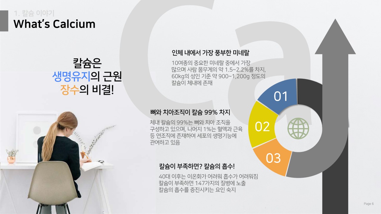 e098d6fe8fee0b61d2d8272bd60e7860_1686066239_819.jpg