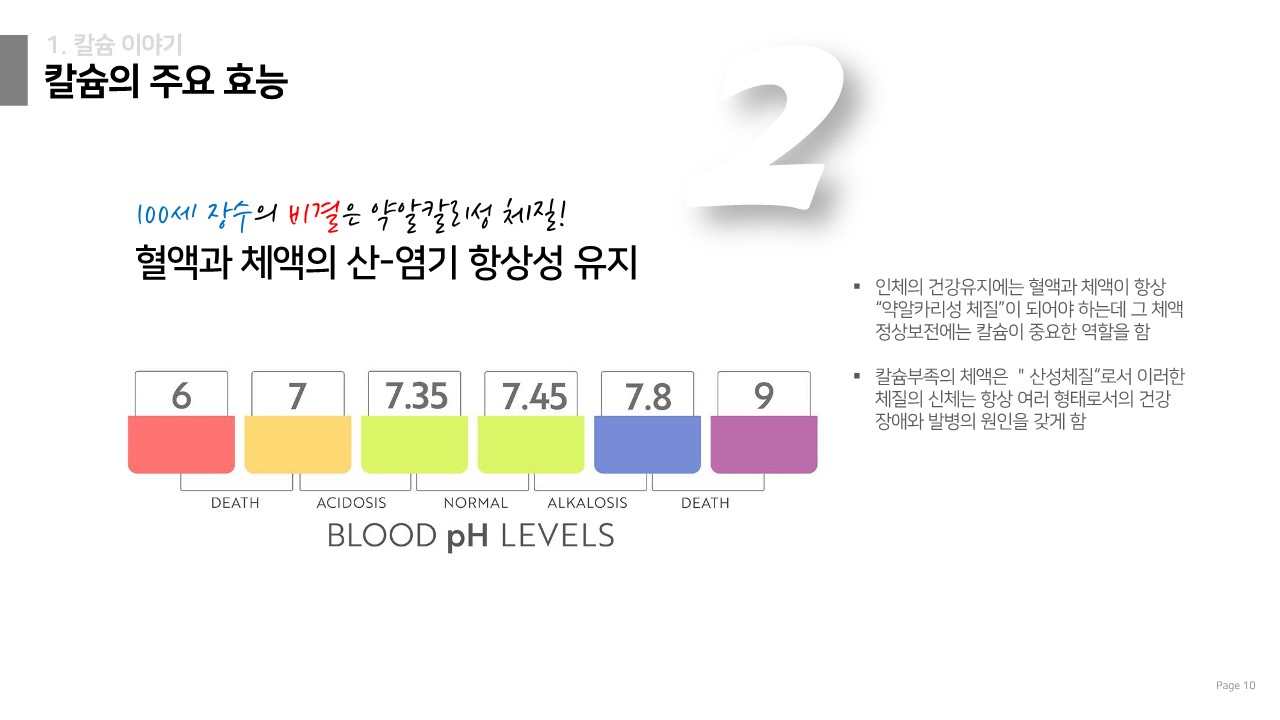 e098d6fe8fee0b61d2d8272bd60e7860_1686066246_204.jpg