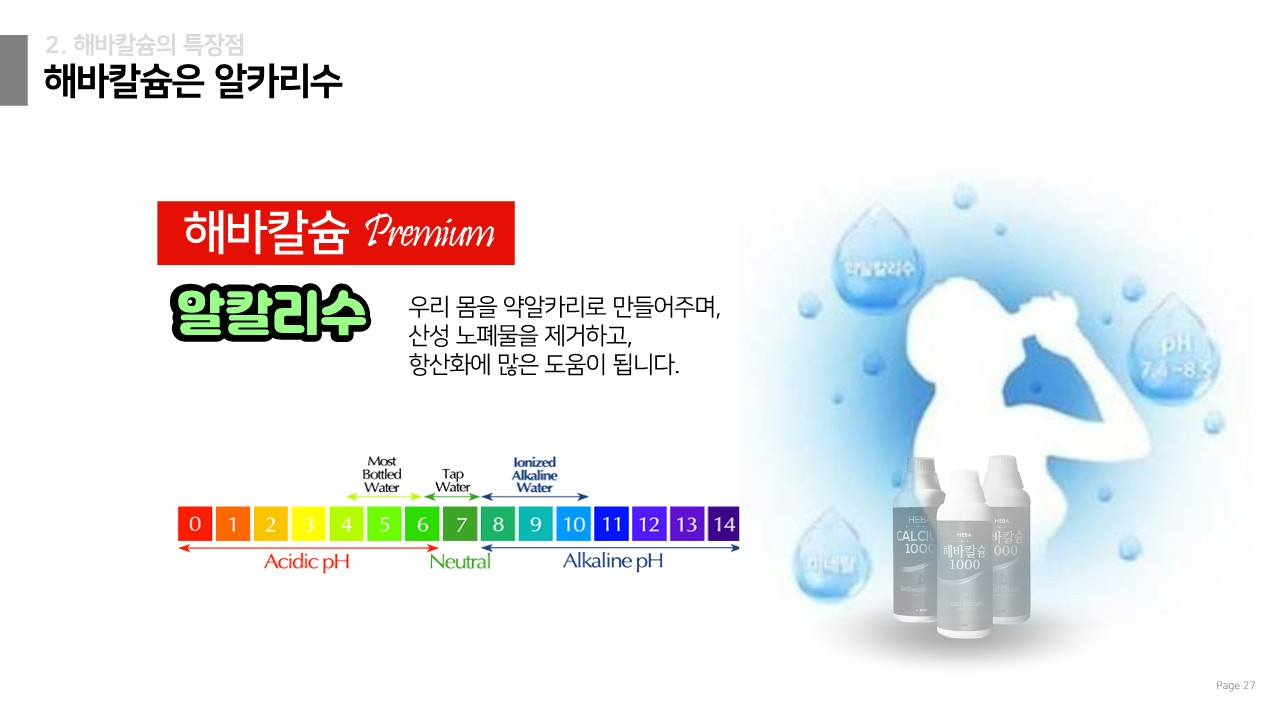 e098d6fe8fee0b61d2d8272bd60e7860_1686066264_0346.jpg