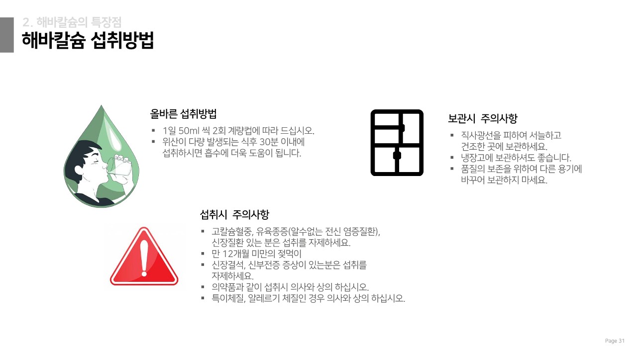 e098d6fe8fee0b61d2d8272bd60e7860_1686066276_9328.jpg