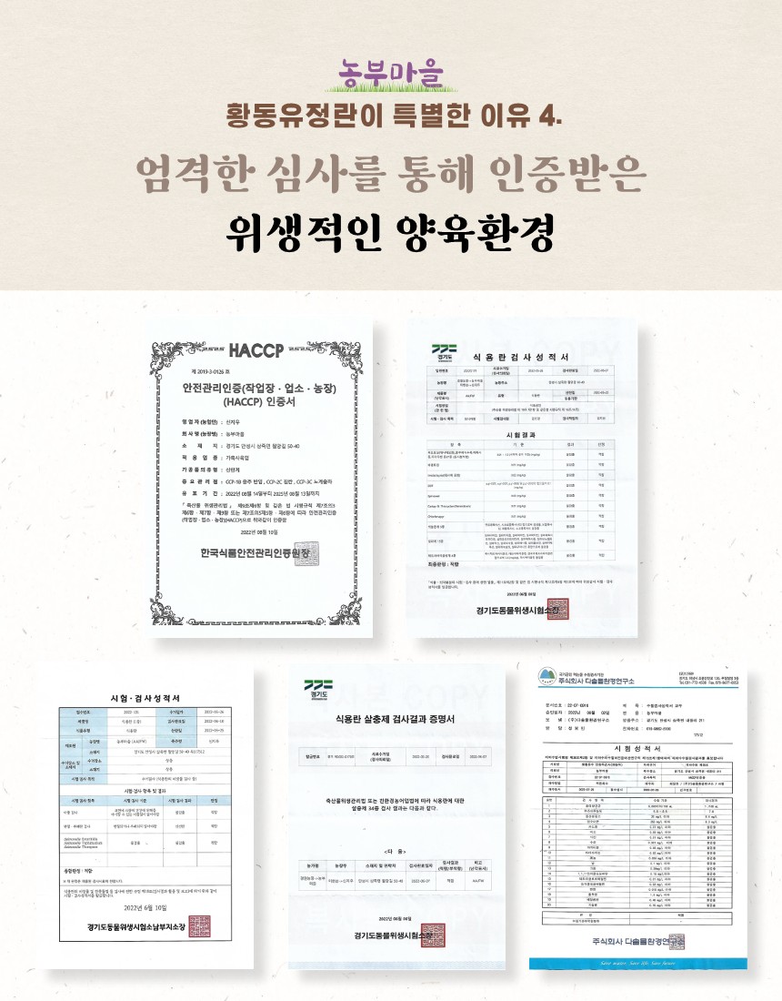 e098d6fe8fee0b61d2d8272bd60e7860_1687798965_6611.jpg