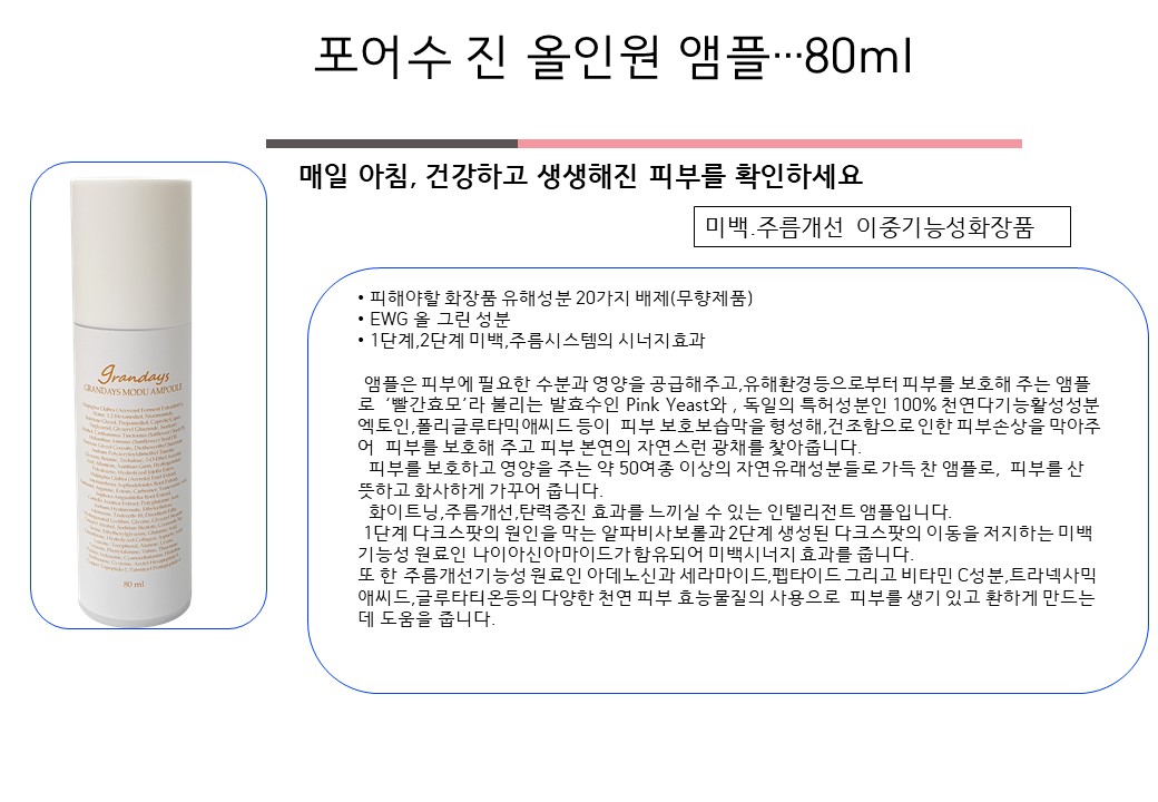 a23cc54dfbe6f46743dff516459f3642_1704791613_5972.jpg