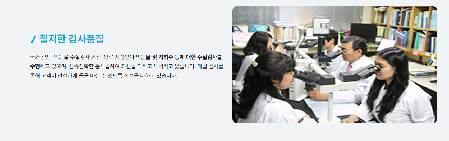 05bf75ec84194c4dd0a4c0fa72abe684_1719085503_1959.png