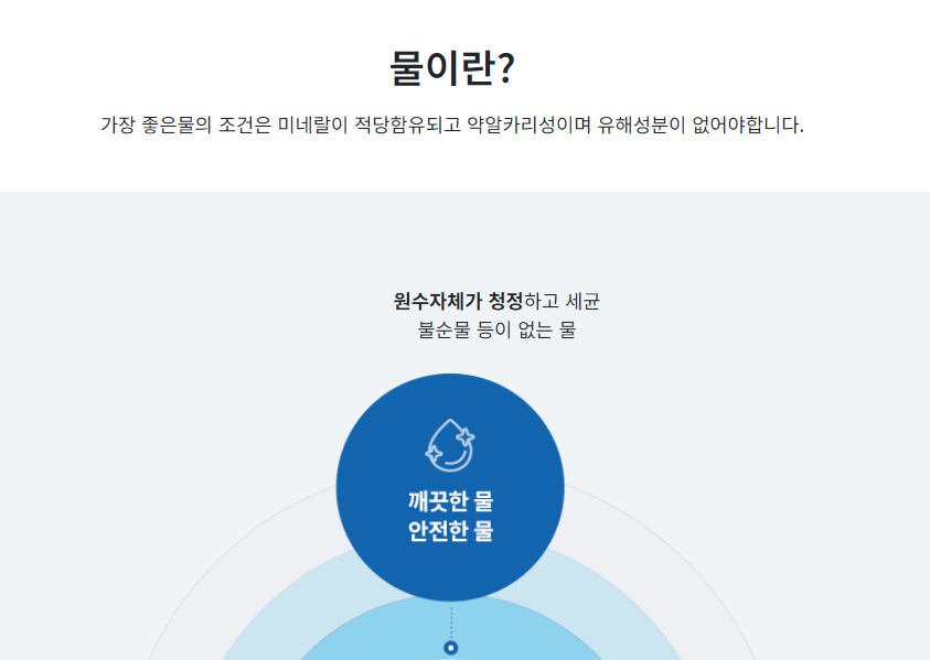 05bf75ec84194c4dd0a4c0fa72abe684_1719085505_5873.png