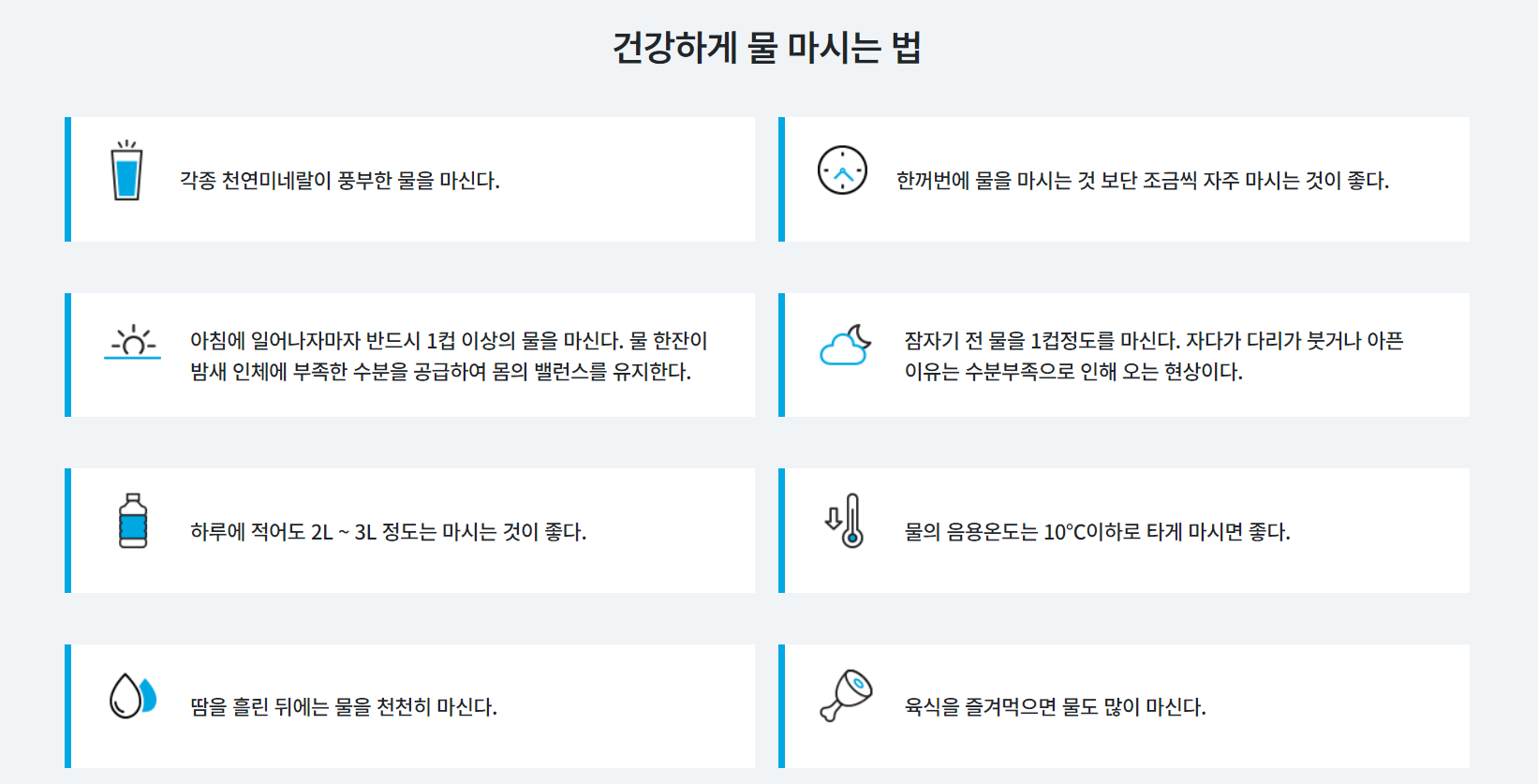 05bf75ec84194c4dd0a4c0fa72abe684_1719085524_9028.png