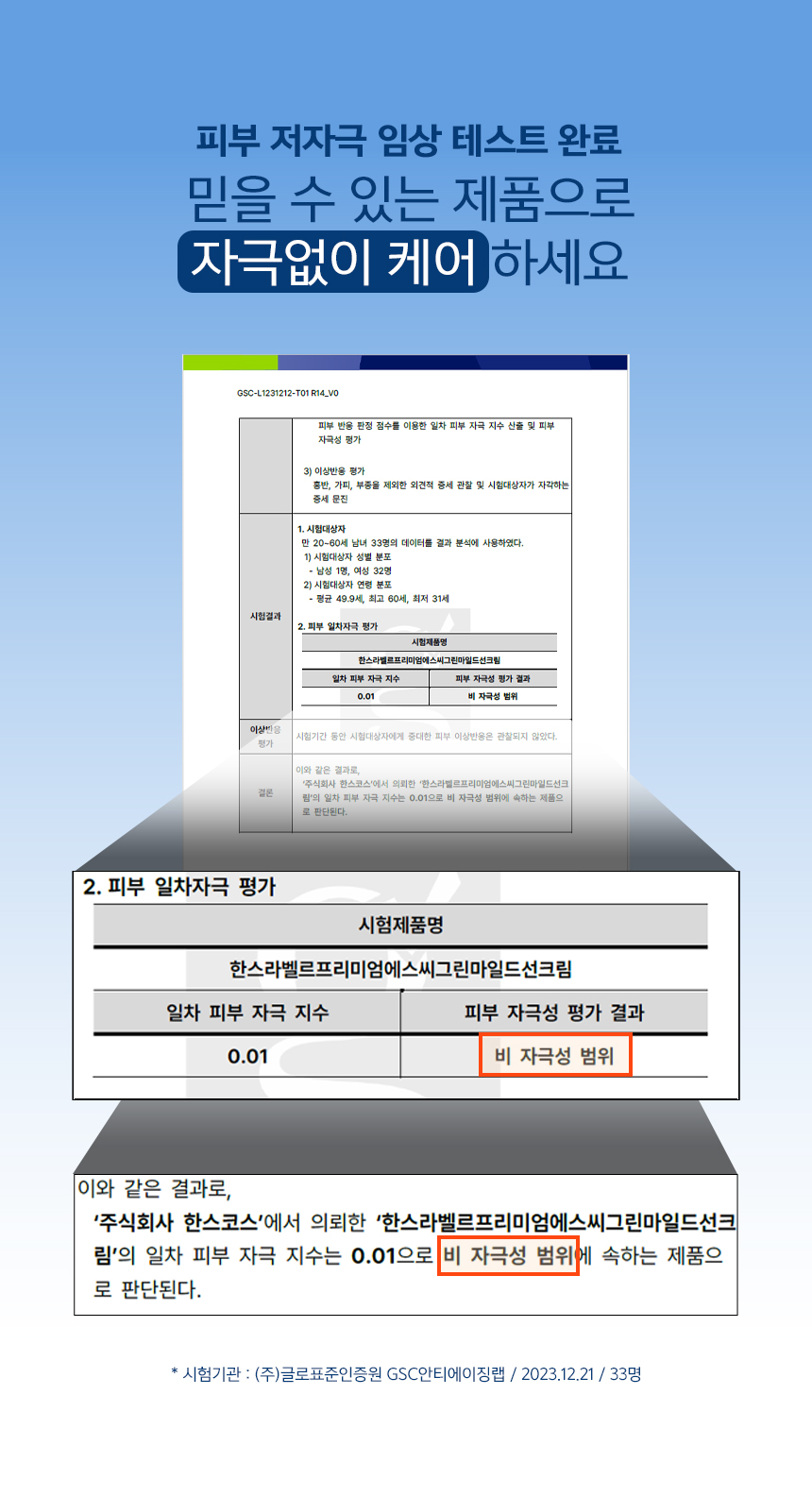 1bc70cc612be0a38ddc0deb83633336d_1718154430_3324.jpg