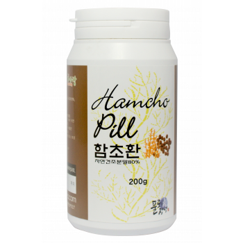 함초환