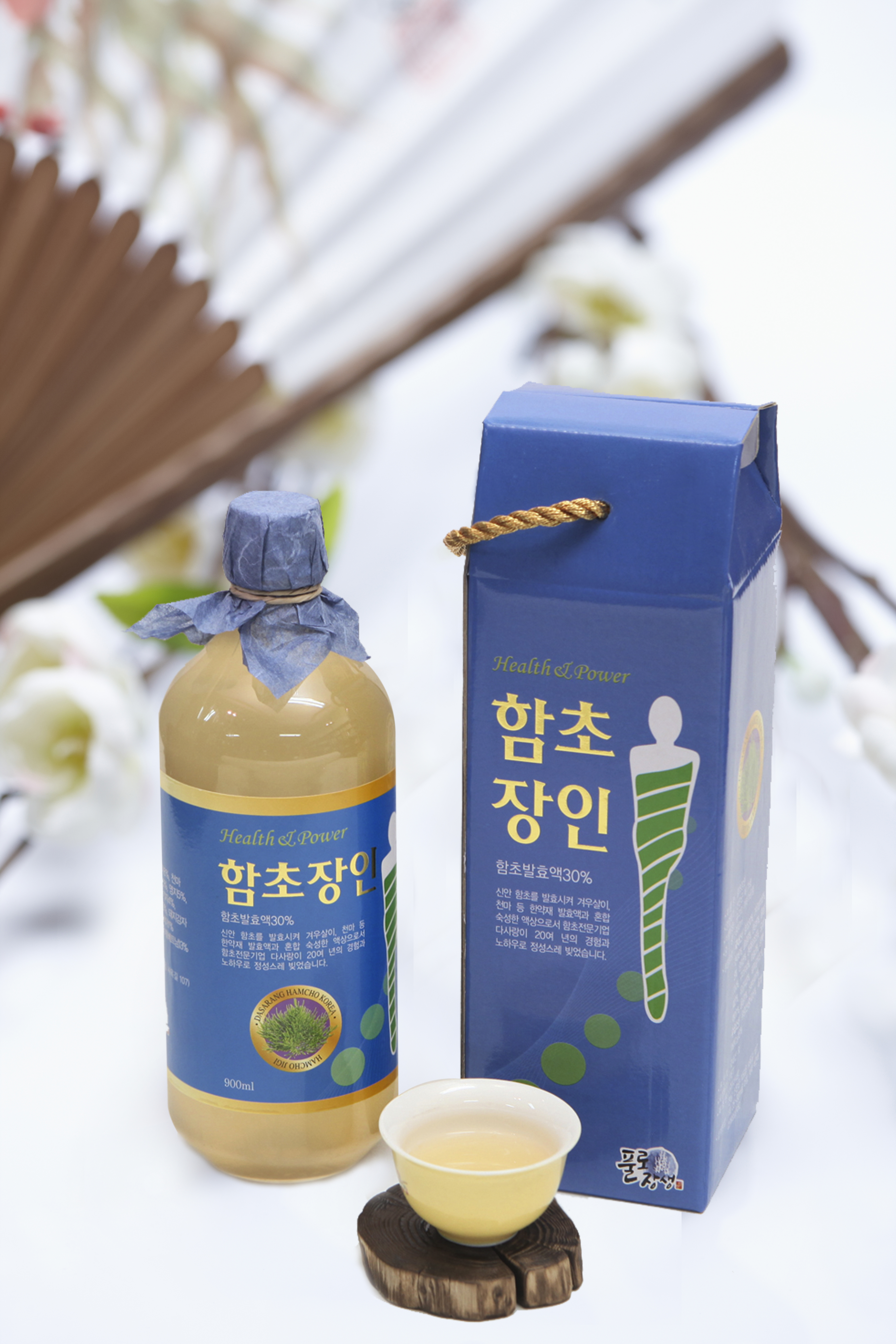 함초장인발효액 배송비포함가
