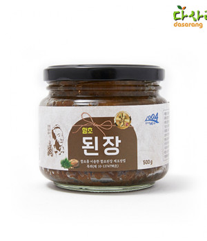함초된장 배송비포함가