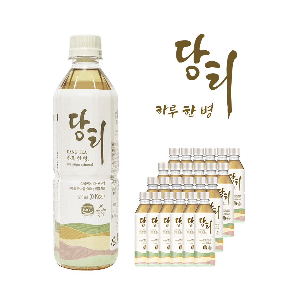 당티 럭투 24병
