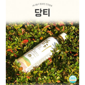 당티 럭투 24병